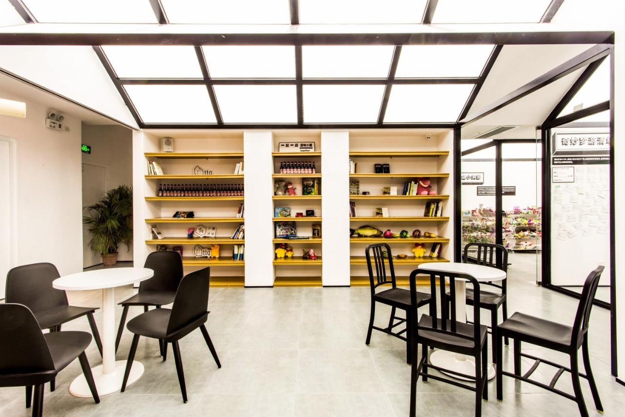 Together Hostel Suzhou Суджоу Екстериор снимка