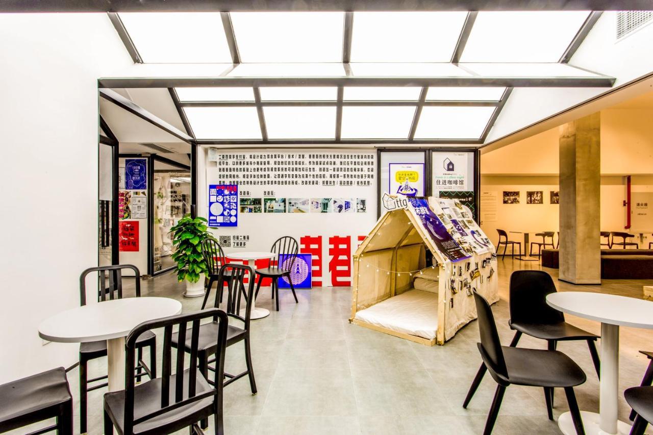 Together Hostel Suzhou Суджоу Екстериор снимка
