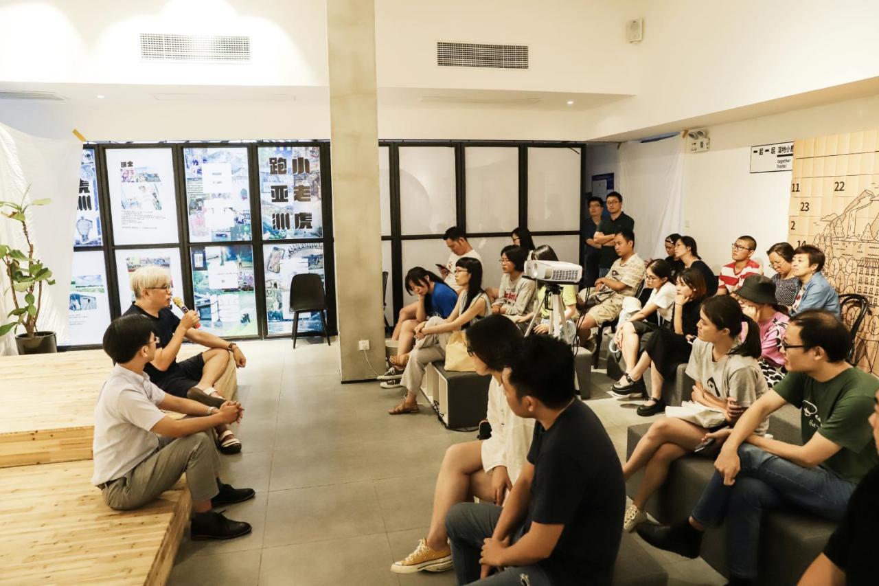 Together Hostel Suzhou Суджоу Екстериор снимка