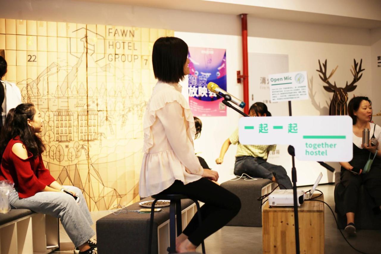 Together Hostel Suzhou Суджоу Екстериор снимка