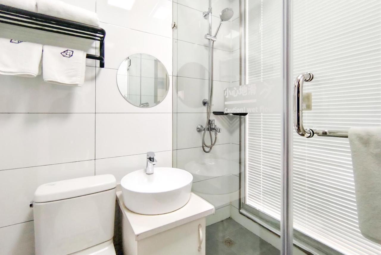 Together Hostel Suzhou Суджоу Екстериор снимка