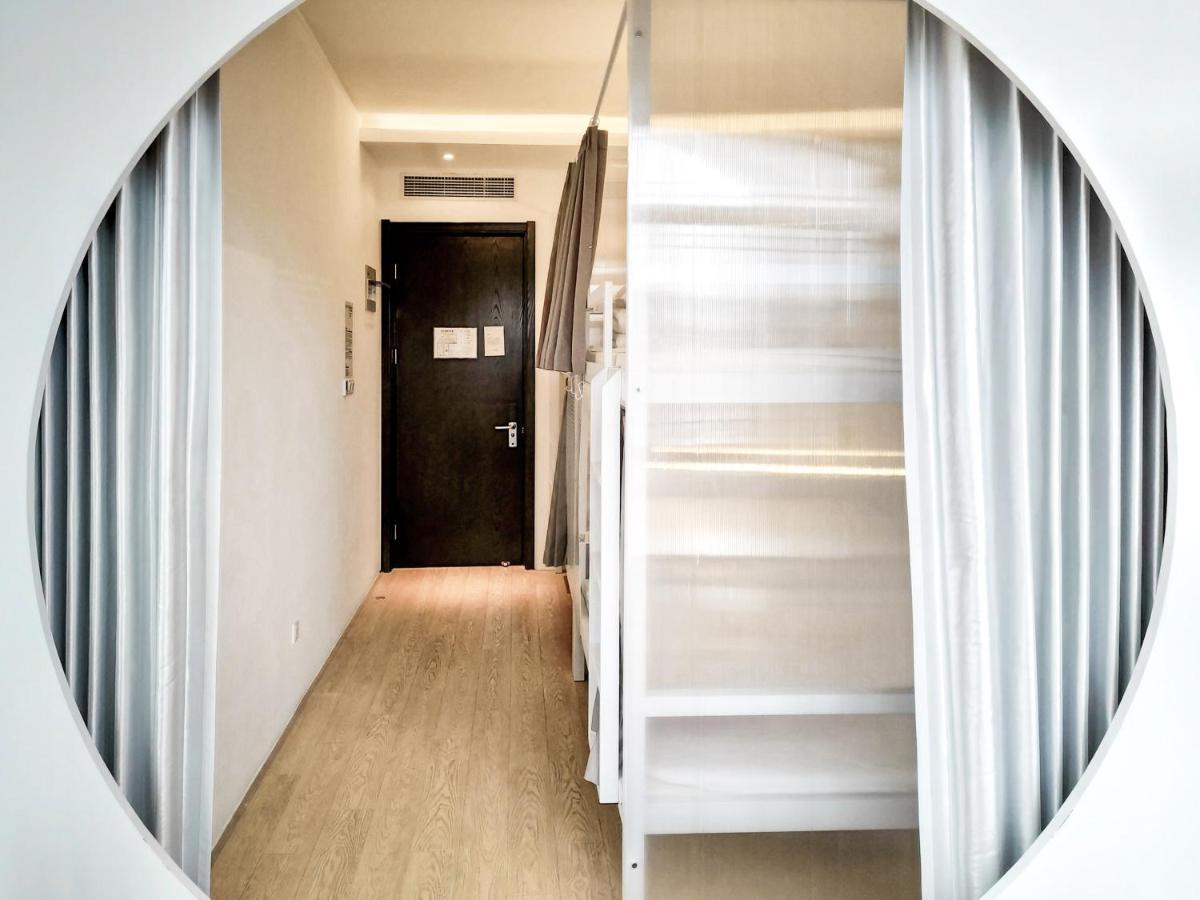 Together Hostel Suzhou Суджоу Екстериор снимка