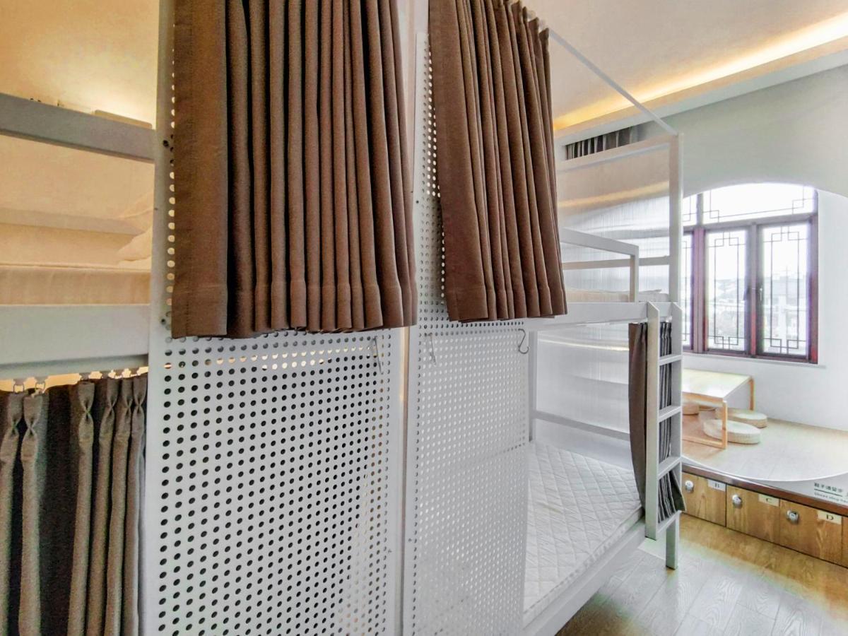 Together Hostel Suzhou Суджоу Екстериор снимка