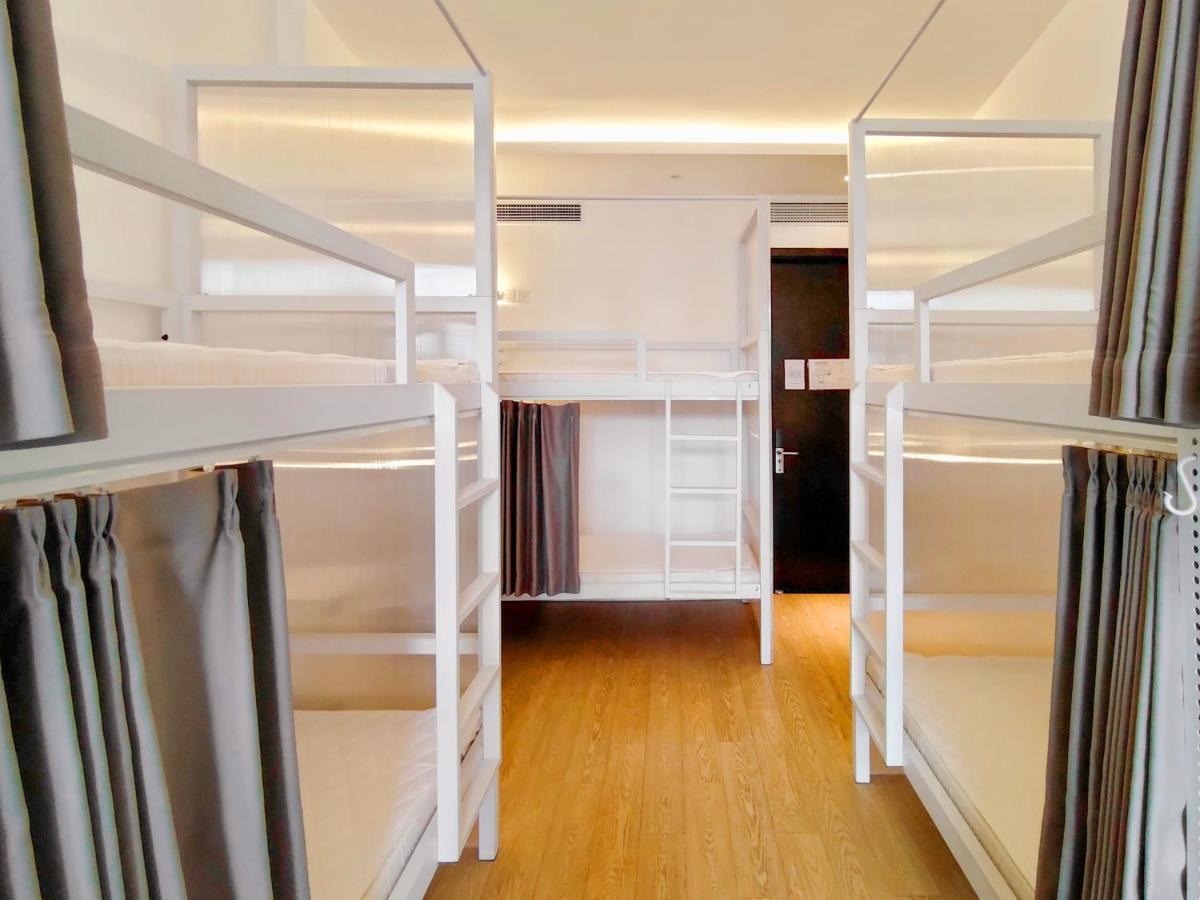 Together Hostel Suzhou Суджоу Екстериор снимка