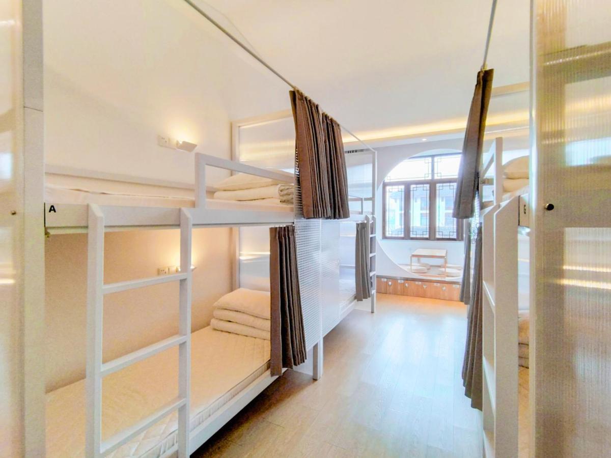 Together Hostel Suzhou Суджоу Екстериор снимка