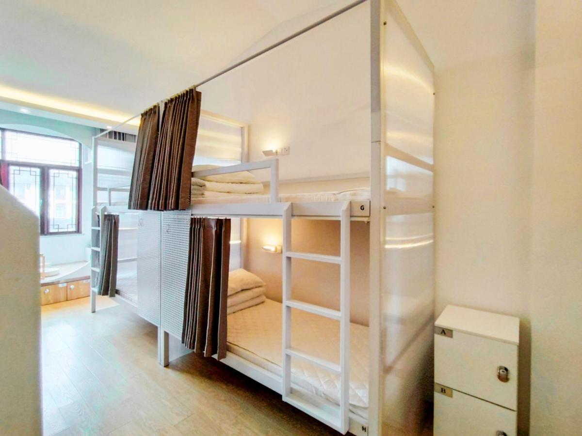 Together Hostel Suzhou Суджоу Екстериор снимка
