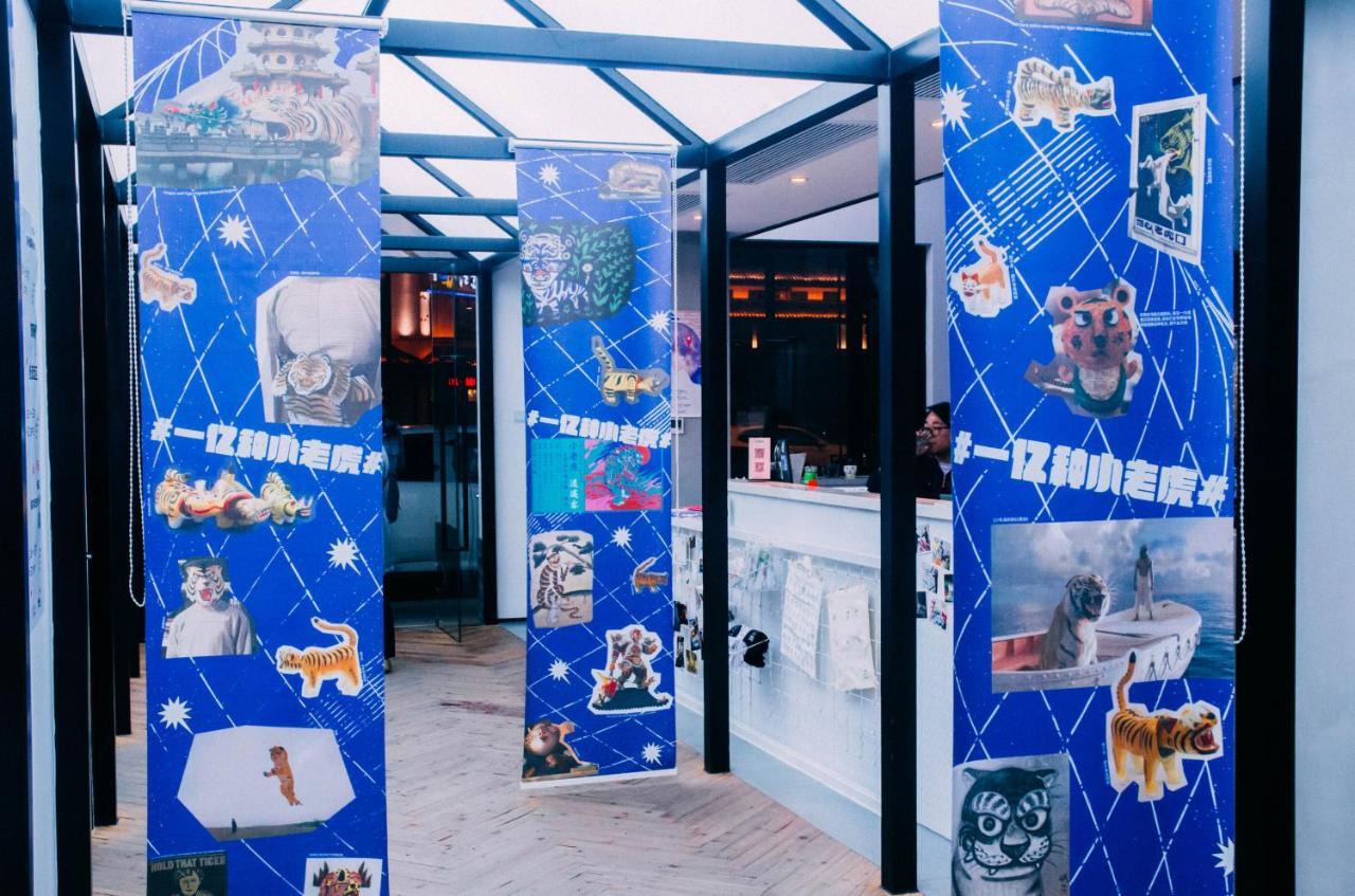 Together Hostel Suzhou Суджоу Екстериор снимка